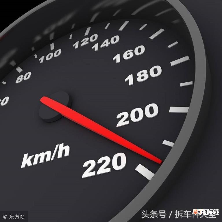 五档减速到20会熄火吗 为什么车会熄火
