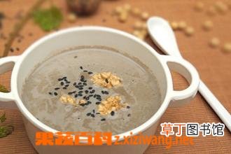 芝麻核桃粥的材料和做法 芝麻核桃粥烹饪技巧