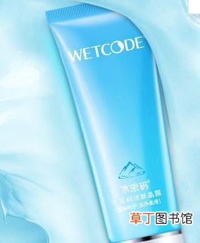 水密码洁肤晶露怎么用