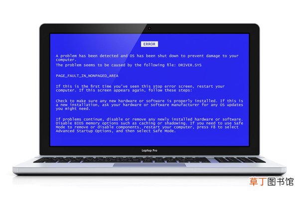 电脑开机显示reboot and select proper boot device 电脑开机显示reboot and select proper boot device的原因