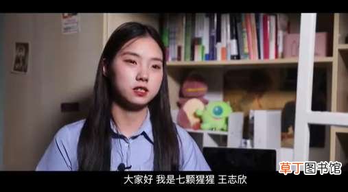 成立工作室还给学长学姐发工资 00后大二学妹拍段子月入70万