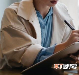 reblue是什么品牌