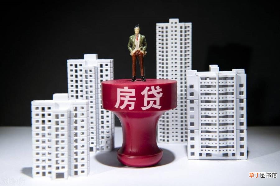 贷款等额本金和等额本息哪个好 为什么等额本金贷款