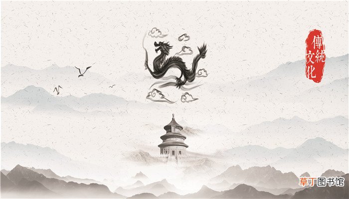 上天入地是什么生肖