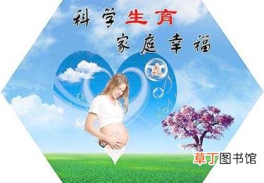 双子宫同房有什么不一一样吗 为什么双子宫