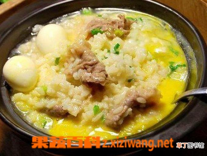 窝蛋生滚牛肉粥的材料和做法步骤
