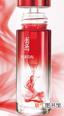 羽西肌底液怎么用