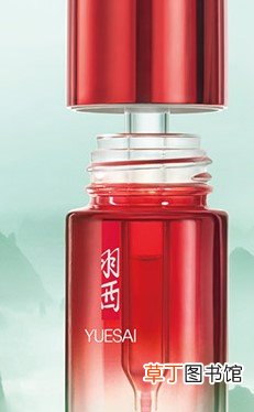 羽西肌底液怎么用