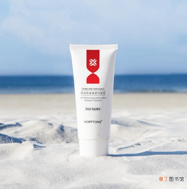 洁面啫喱怎么用