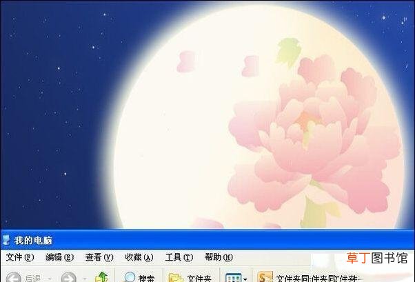 地址栏不见了如何处理 地址栏不见了怎么办