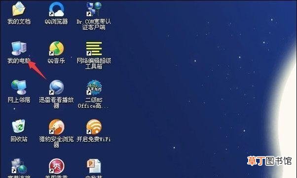地址栏不见了如何处理 地址栏不见了怎么办