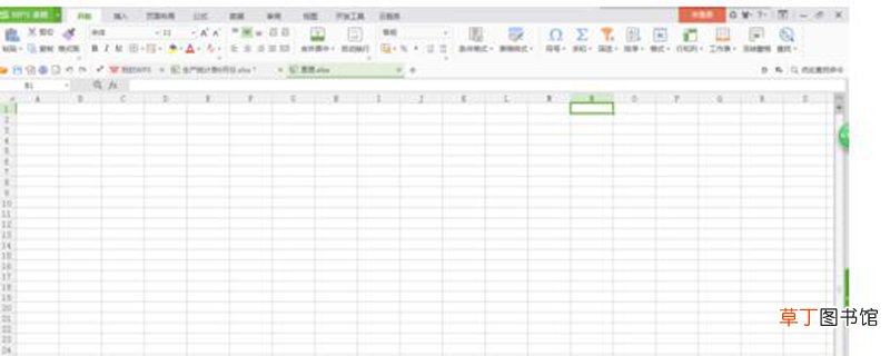 excel表格超宽怎么办