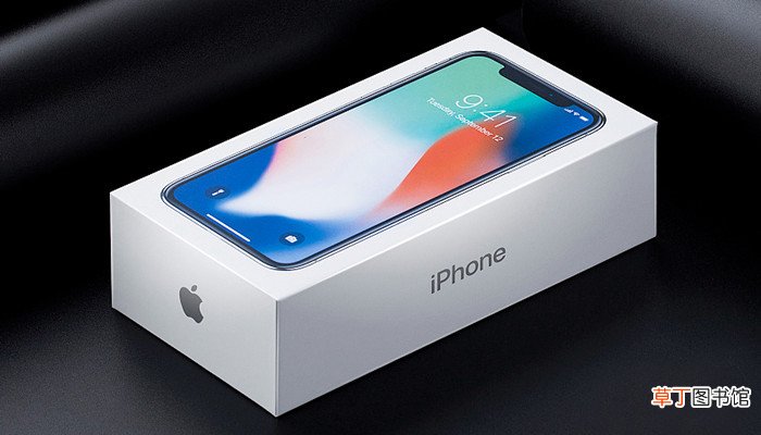 iphonex的小圆点在哪里设置 iphonex的小圆点怎样设置