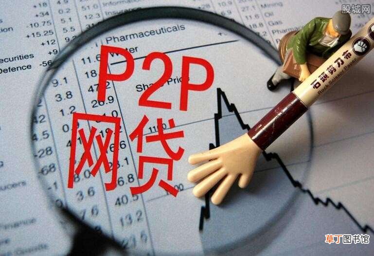 受到什么影响 借去花还完了无法借款?