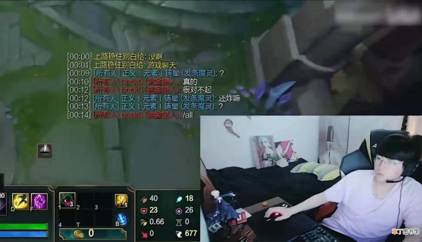 lol玩着玩着重新连接 为什么lol老是断线