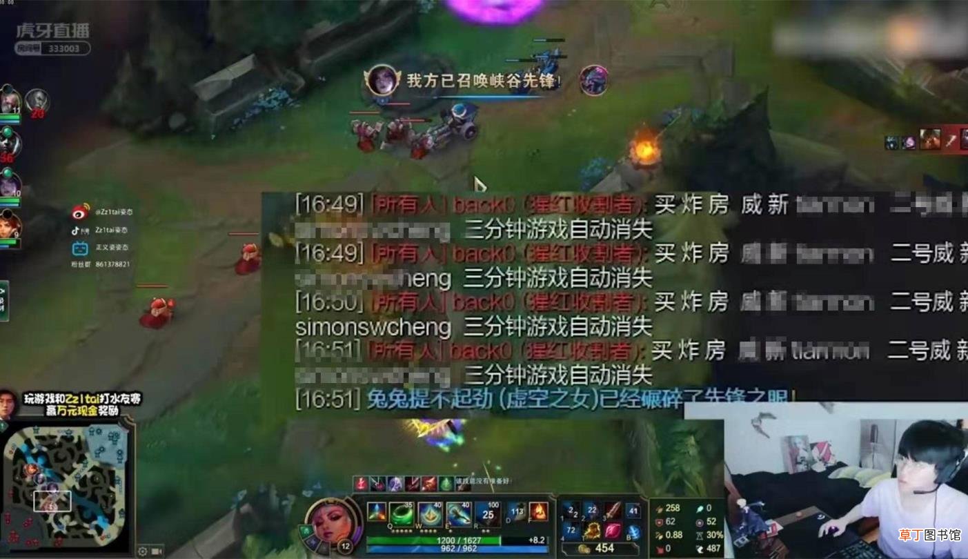 lol玩着玩着重新连接 为什么lol老是断线