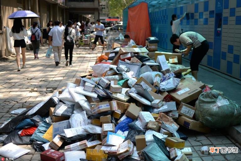 2021中通快递瘫痪了 中通快递为什么这么慢