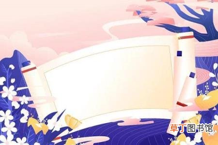 精卫填海的地方在哪里 为什么要填海