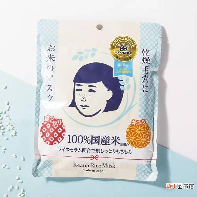 大米面膜的功效与作用