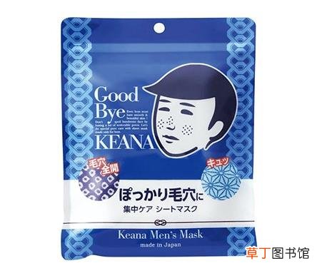 大米面膜的功效与作用