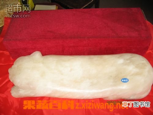 寒水石的功效