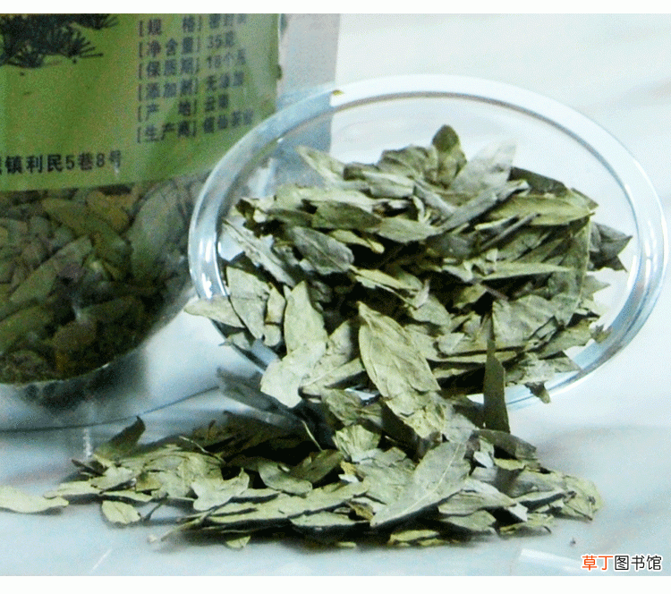 番泻叶的功效