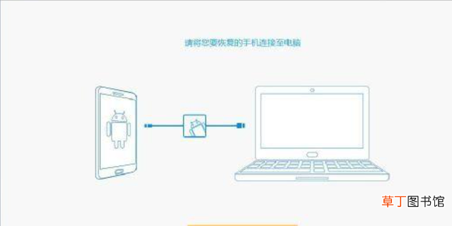 怎么才能查到对方手机通话记录 查询通话记录怎么查
