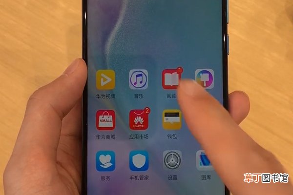 华为nova4怎么一键锁屏 华为nova4一键锁屏的方法