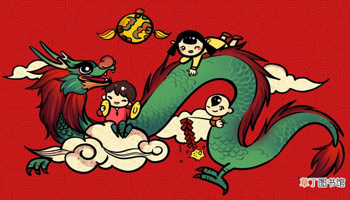 点不到痛处是什么生肖