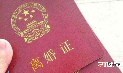 现在离婚要走什么程序2021?2021离婚必须要等30天吗?现在离婚需要冷静期吗
