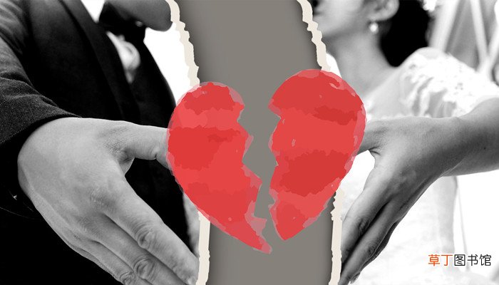 已婚梦到离婚什么寓意