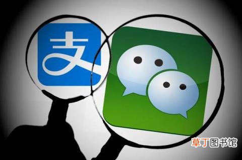 支付宝转账手续费哪边扣除 支付宝转账为什么要手续费