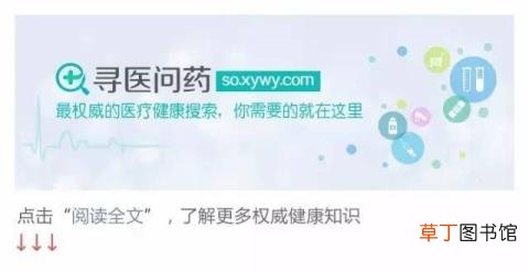 我的蛋蛋一个大一个太小 为什么睾丸一个大一个小
