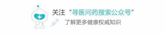 我的蛋蛋一个大一个太小 为什么睾丸一个大一个小