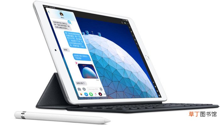 ipadair10.5寸是几代 ipadair10.5寸是啥