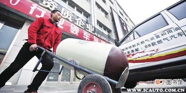 油改气对车损伤有多大 1.5t发动机能改气吗