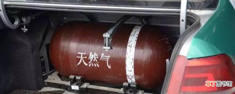 油改气对车损伤有多大 1.5t发动机能改气吗