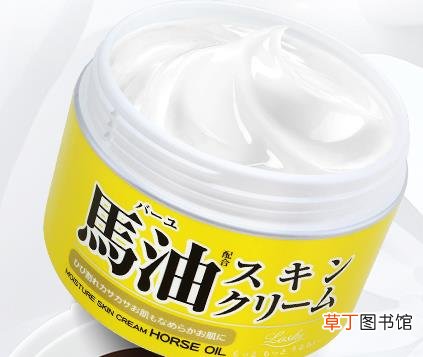 日本马油的功效与作用是什么