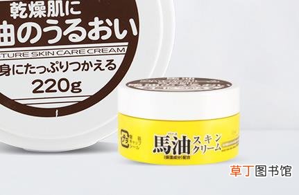 日本马油的功效与作用是什么