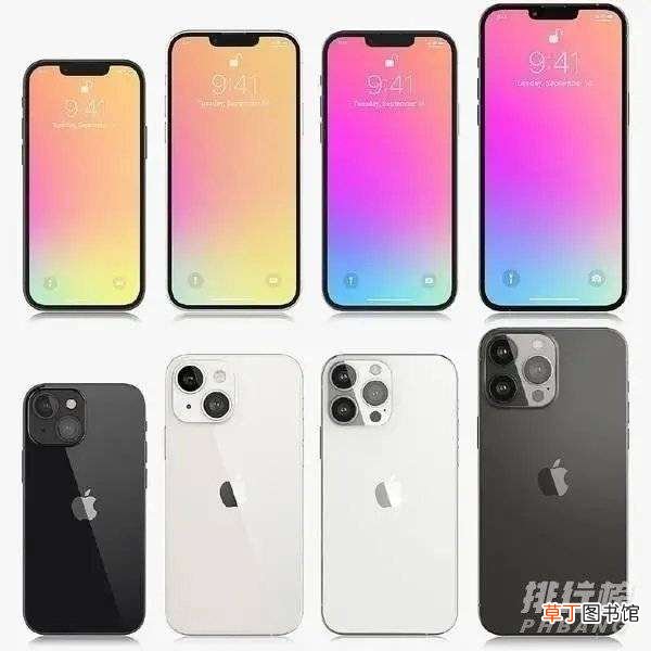 iPhone13外观曝光?iphone13外观会变吗