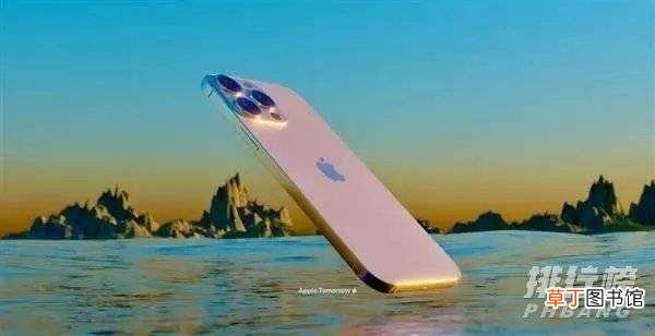 iPhone13外观曝光?iphone13外观会变吗