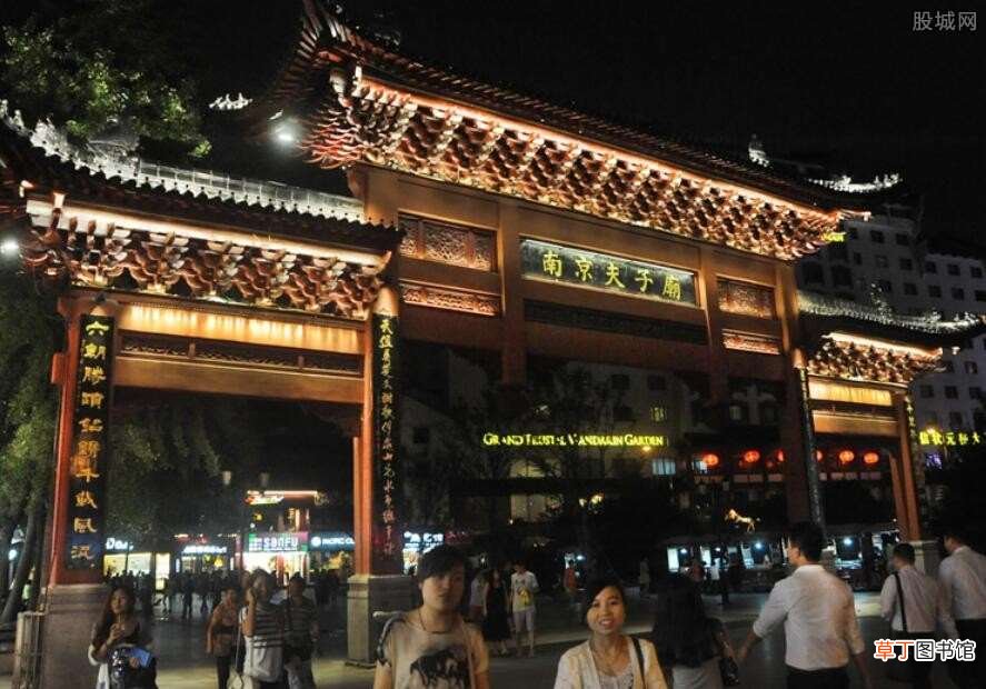 其医疗费可以报销吗 南京毛老太会承担什么后果