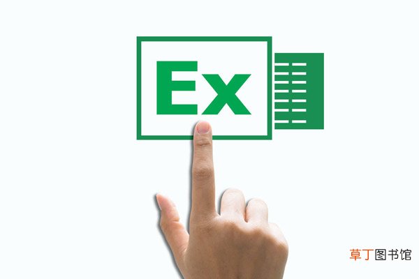 excel求和函数怎么用 excel求和函数如何用