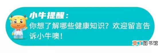 湿疹为什么会渗水 湿疹为什么会脱皮