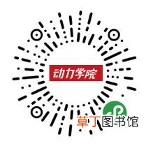 六缸发动机1236710调气门 为什么调气门