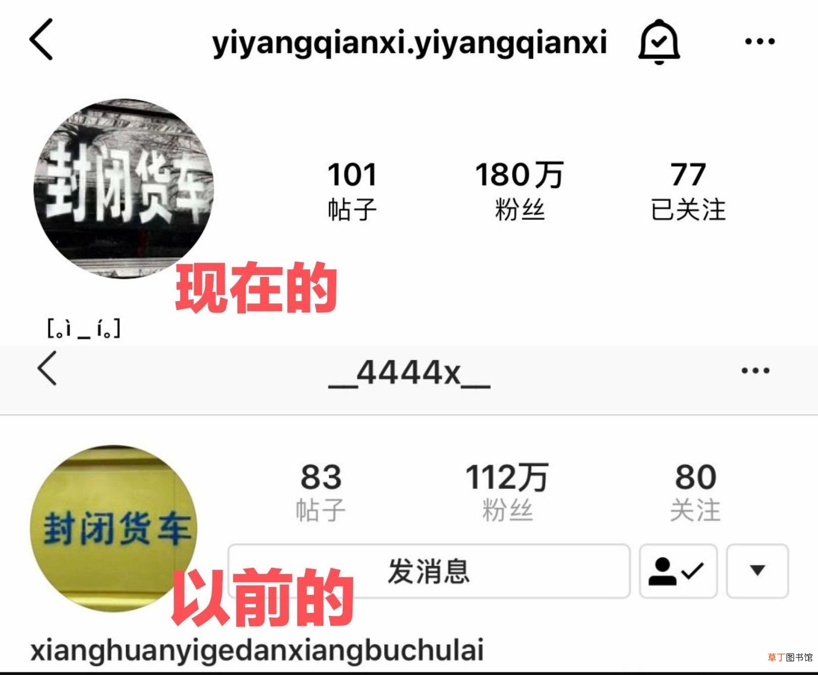 易烊千玺为什么突然爆火 易烊千玺为什么叫易烊千玺