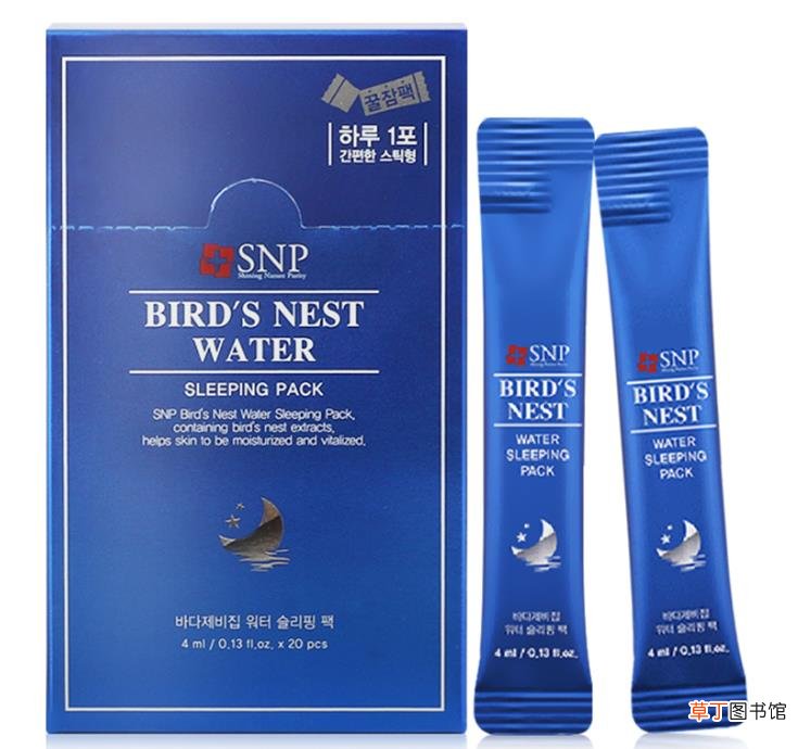 燕窝面膜的功效与作用
