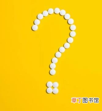 vc白色药片作用