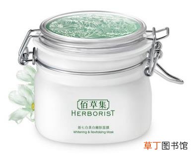 七白面膜的功效和作用