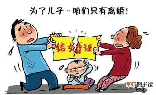 2021年离婚证当天能拿到吗?2021年离婚冷静期必须等30天吗?一方不同意离婚怎么才能离婚